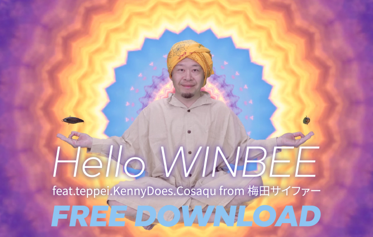 Hello WINBEE